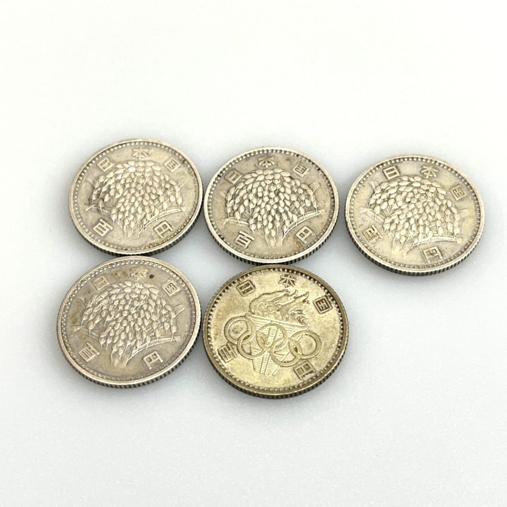 100円銀貨　おまとめ　硬貨