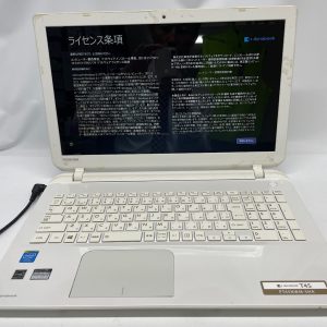 家電のお買取ならさすがや福生銀座いなげや店‼︎| 羽村市五ノ神| 東芝パソコン ダイナブック