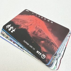 テレホンカード / テレカ / NTT / 50 / 105 / 未使用