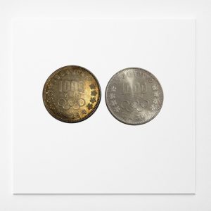 1000円銀貨買取、さすがやハレルパルク磐田店