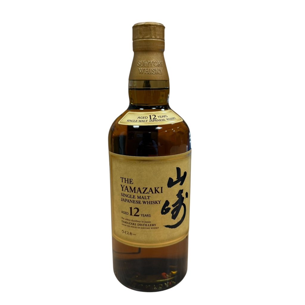 SUNTORY サントリー 山崎12年 山形市