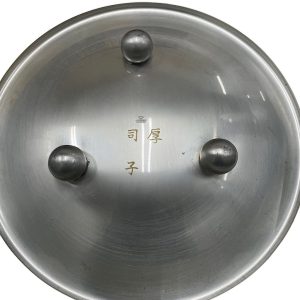 銀製品、記念コインも買取強化中！|銀メッキ皿の買取| 我孫子市浅間前