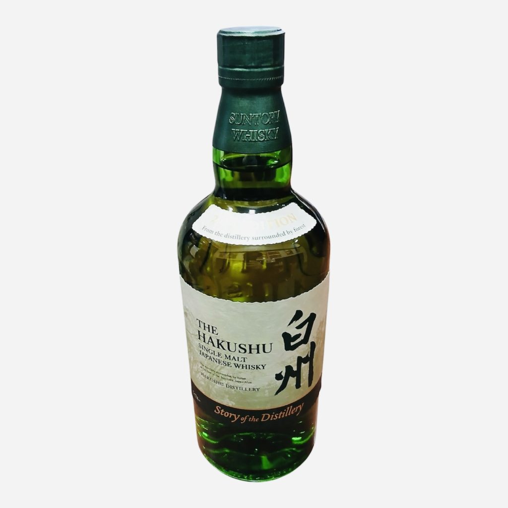 SUNTORY サントリー 白州 Story of the Distillery