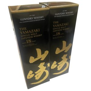 【ご自宅に飲まないお酒ありませんか？】山崎18年 2本 箱あり お酒 ウイスキー