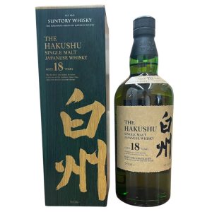 【現在高価買取品目！飲まないなら売りませんか？】白州18年 ホログラム付き 箱完備品