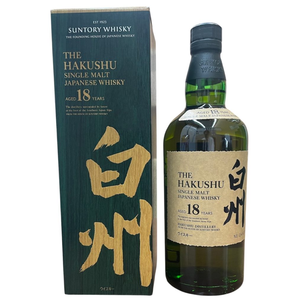 【現在高価買取品目！飲まないなら売りませんか？】白州18年 ホログラム付き 箱完備品