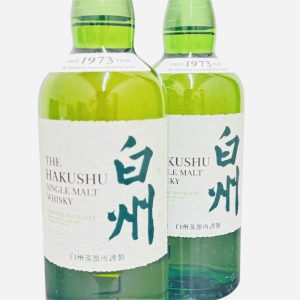 白州 / HAKUSHU / NV / シングルモルト / ウイスキー