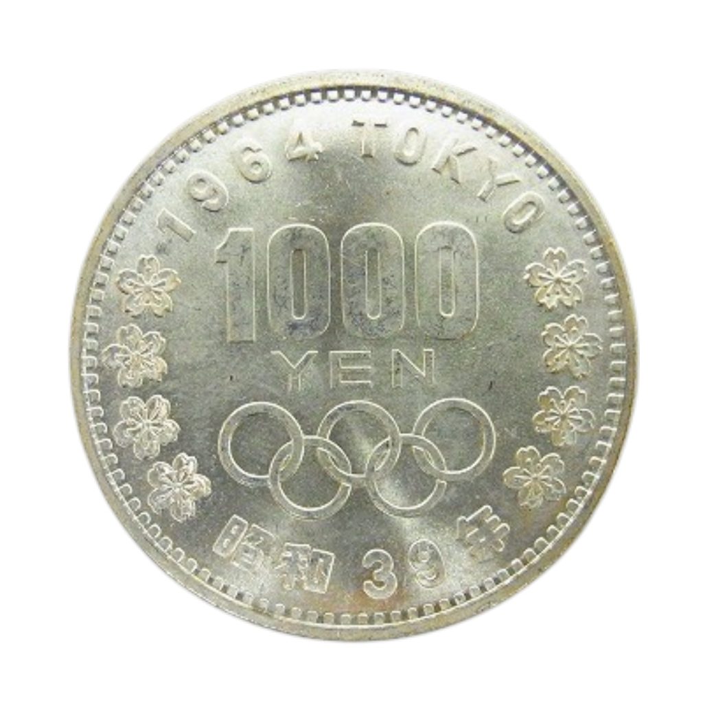 1964年 東京オリンピック 1000円銀貨（記念硬貨・古銭）