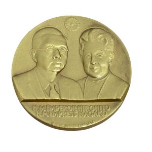 純金メダル / 天皇陛下訪米記念