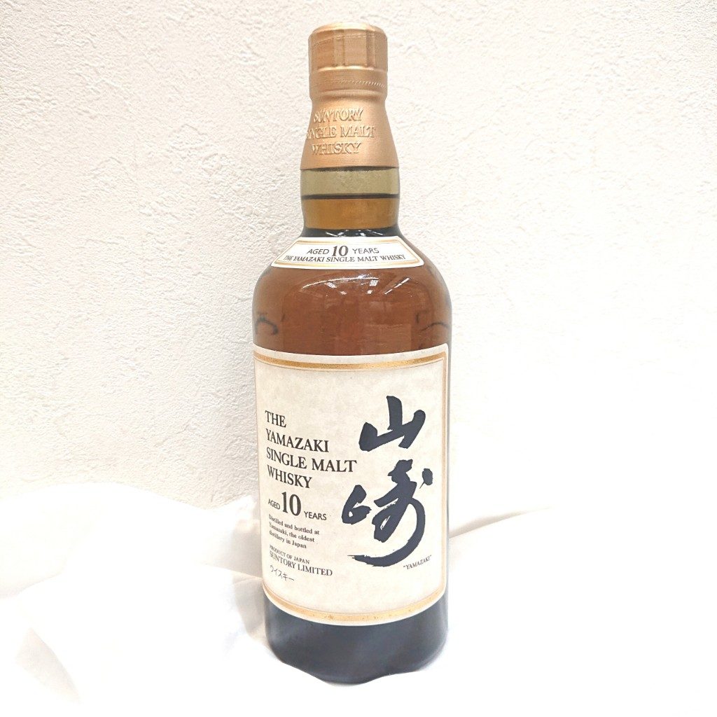 SUNTORY 山崎10年 シングルモルトウィスキー ホワイトラベル