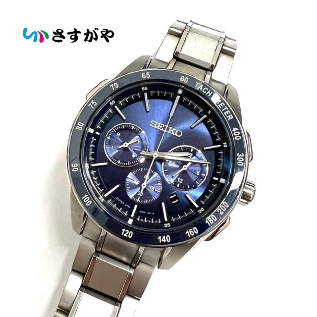 SEIKO セイコー ブライツ ソーラー クロノグラフ 時計 不動 破損品