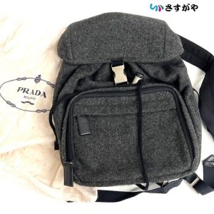 PRADA プラダ ウール リュック バックパック ブランドバッグ