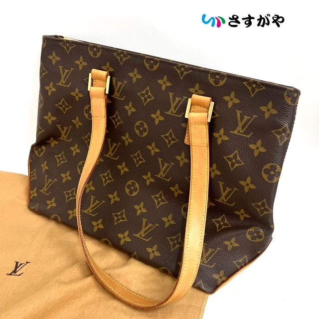 LOUIS VUITTON ルイ・ヴィトン カバピアノ ブランドバッグ