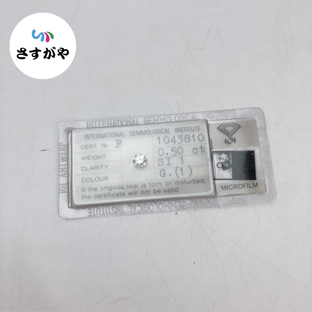 ダイヤモンド ルース
