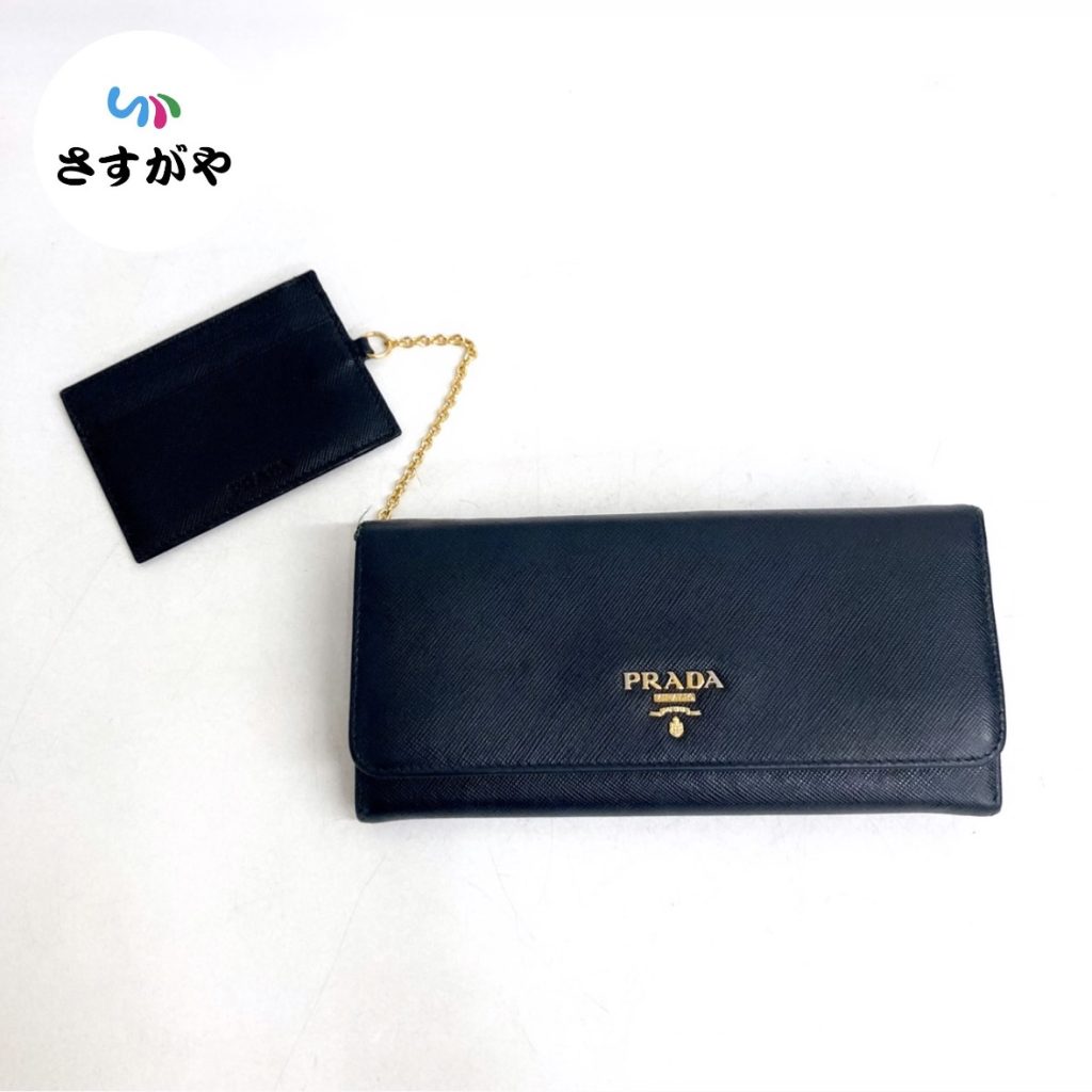 PRADA 長財布
