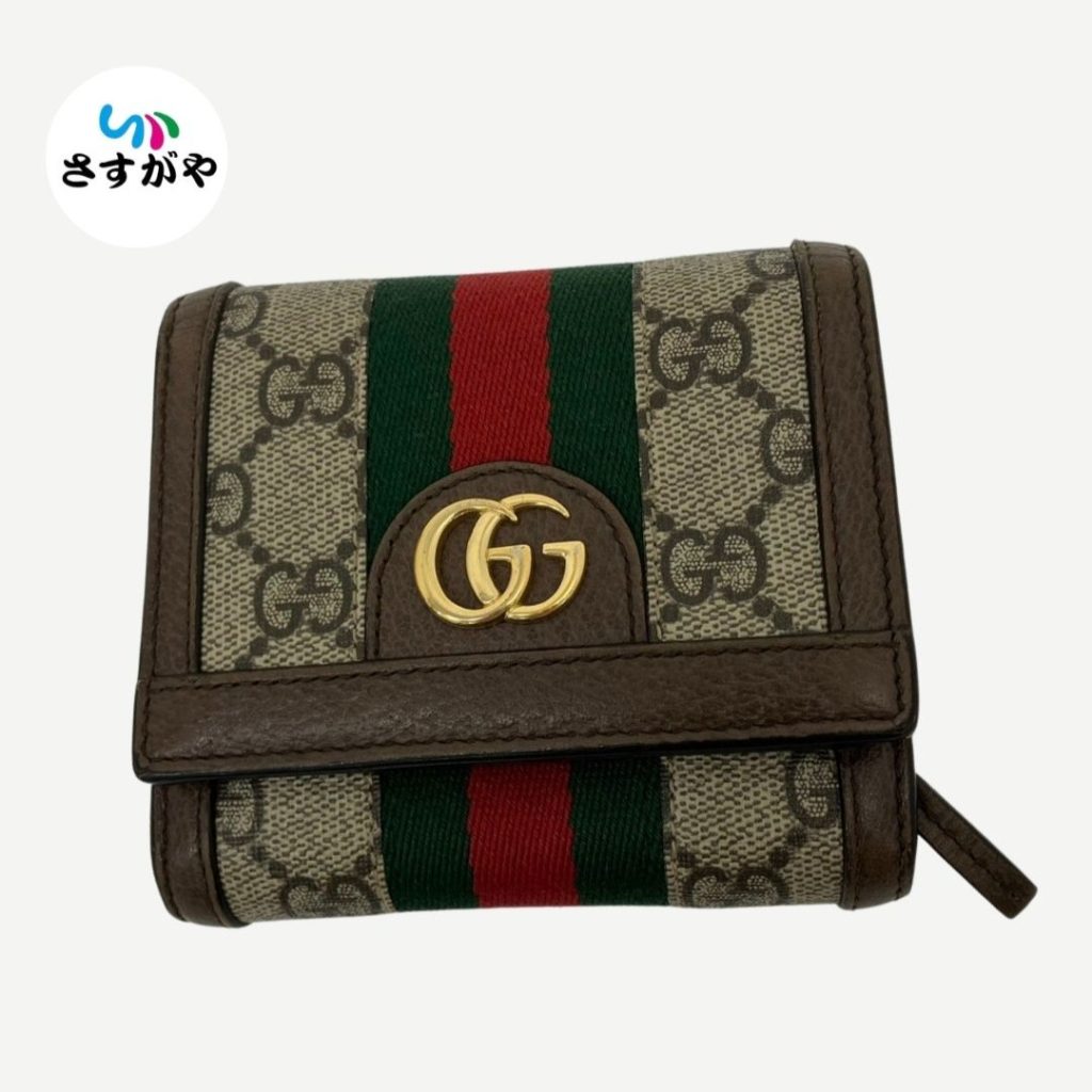 GUCCI オフィディア GGスプリーム コンパクト財布