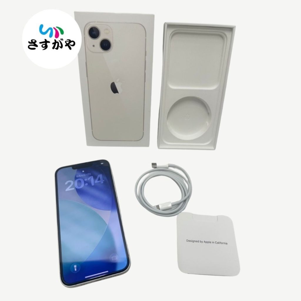 Apple iPhone 13 スターライト