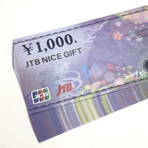 JTBナイスギフト