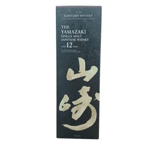 山崎12年 ジャパニーズウィスキー