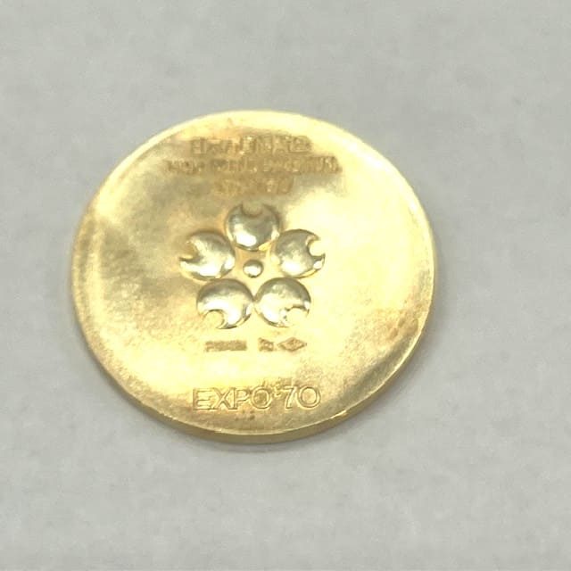 K18（Au750）日本万国博覧会1970年 記念メダル｜川口市元郷