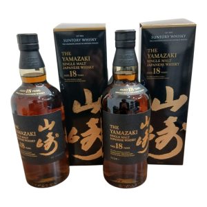 【いつもありがとうございます高価買取させていただきます！】山崎18年 ホログラム付き完備品