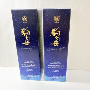 マルス / 駒ヶ岳 / Starry night / スターリーナイト / シングルモルト / ウイスキー