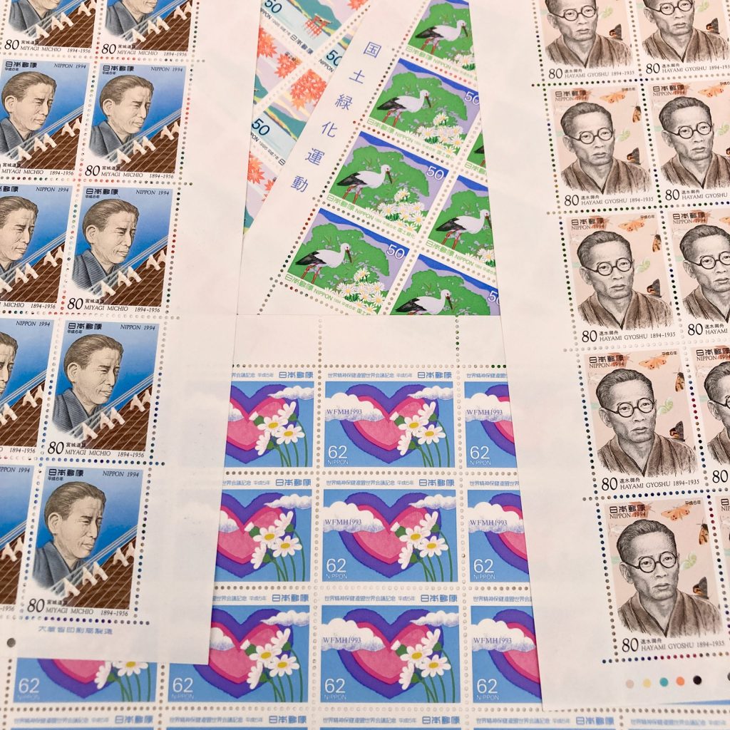 日本切手 / 記念切手 / シート切手 / 長期保管品
