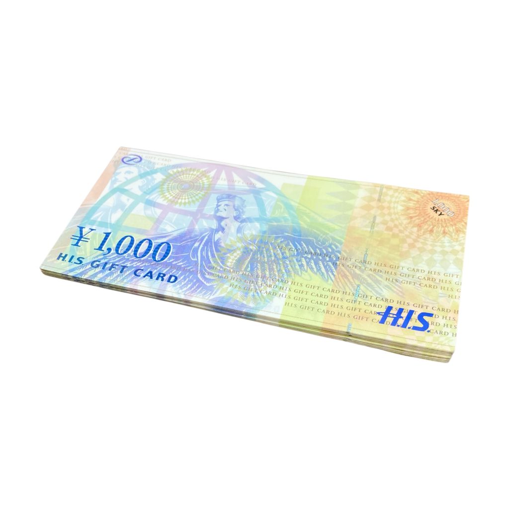 HIS旅行券 / 商品券 / ギフトカード