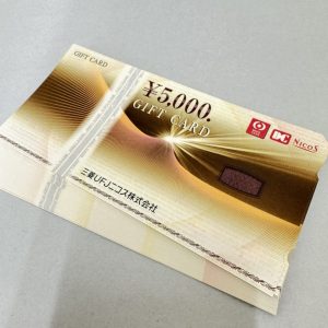 三菱UFJニコス / ギフトカード / 5000円 / 商品券 / 金券