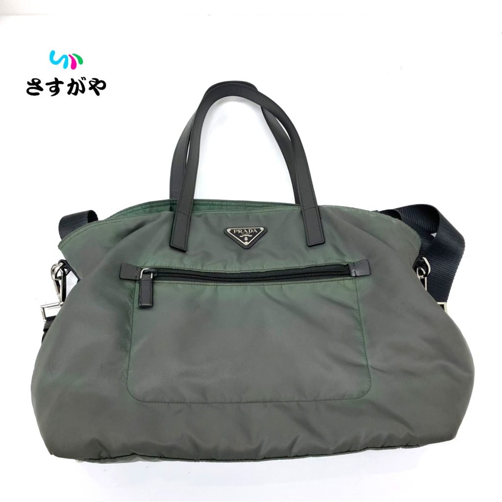 PRADA バッグ