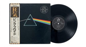 ピンク・フロイド（Pink Floyd）『狂気（The Dark Side of the Moon）』LPレコード
