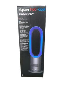 「ダイソン dyson hot+cool AM05」