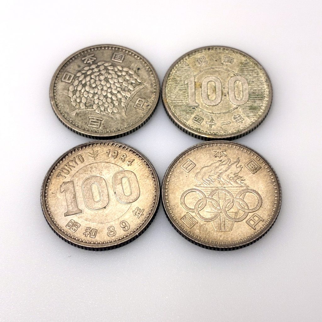 100円銀貨