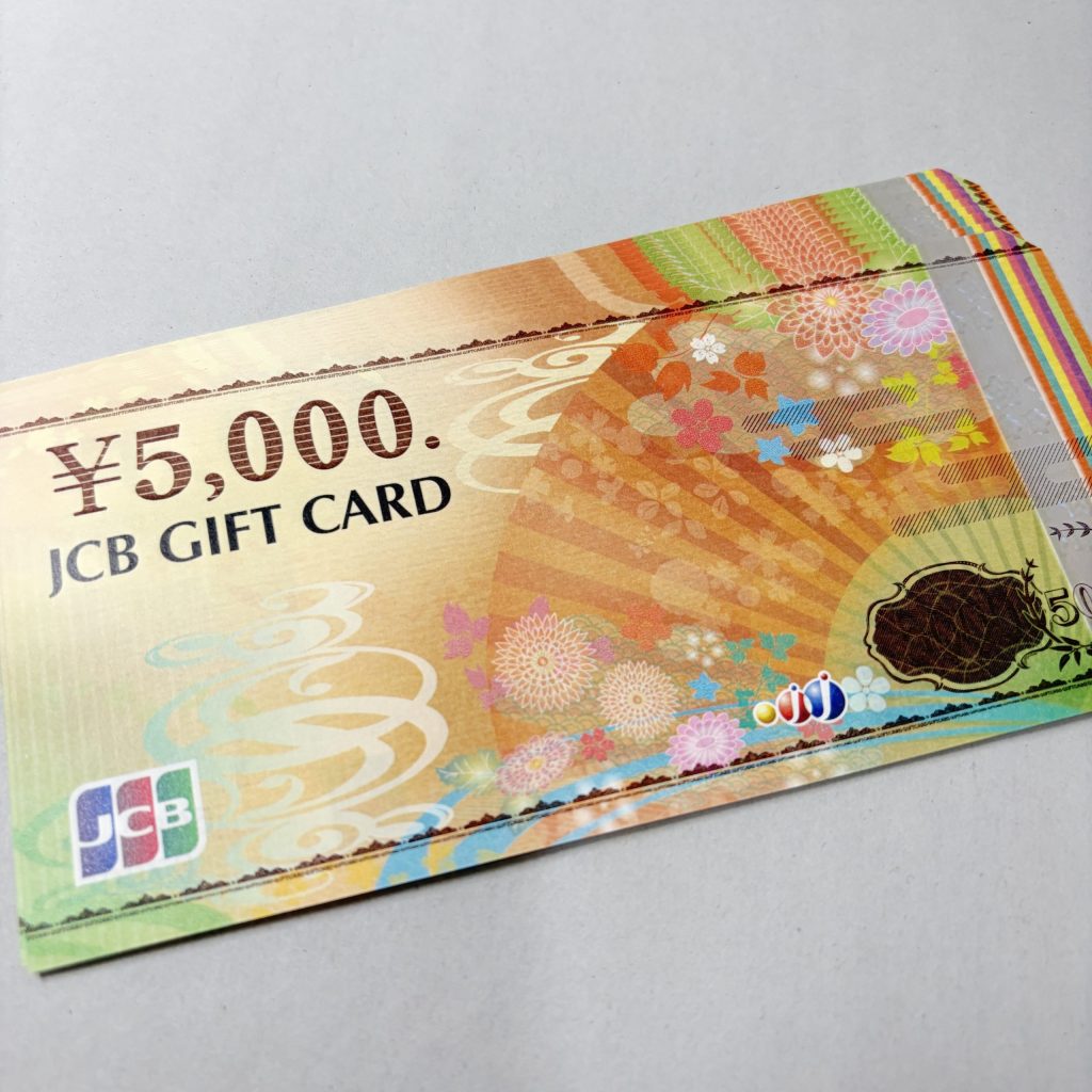 JCB / ギフトカード / 5000円 / 商品券 / 金券