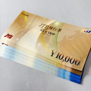 旅行券 / JTB / NICE TRIP / 商品券 / 金券