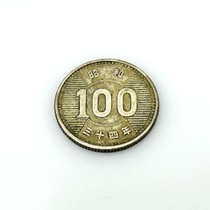 100円銀貨