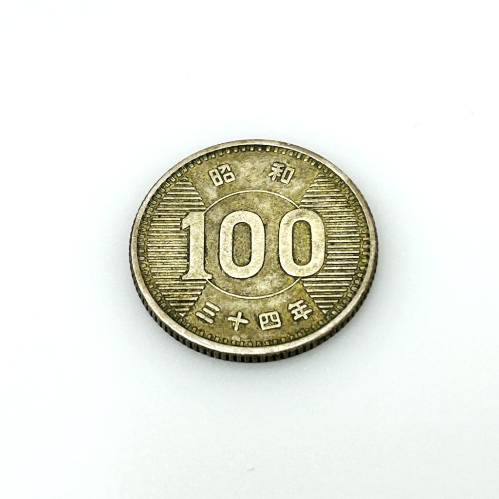 100円銀貨