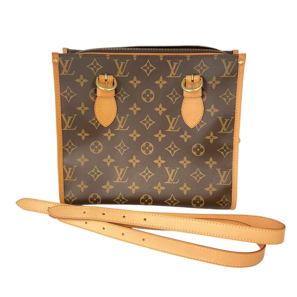 【ルイ・ヴィトン高価買取】Louis Vuitton ルイ・ヴィトン　ポパンクール