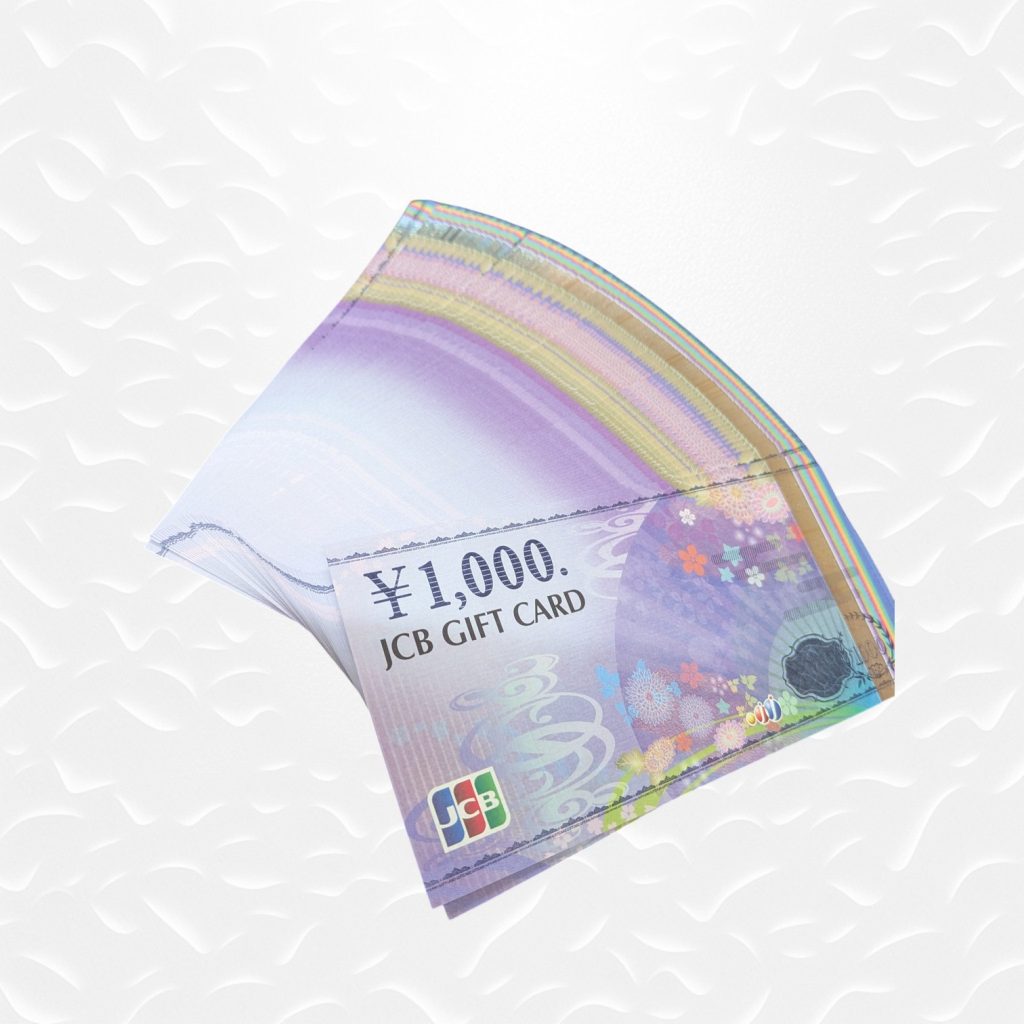 JCBギフトカード買取、さすがやハレルパルク磐田店