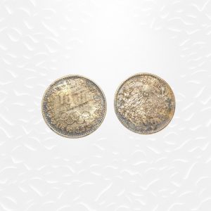 1000円銀貨買取、さすがやハレルパルク磐田店