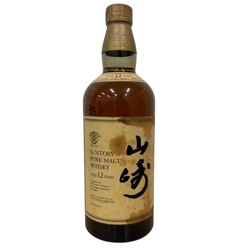 【山崎12年 響マーク】箱なし