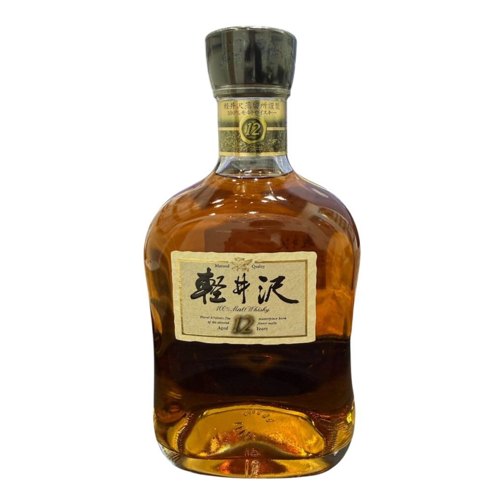 軽井沢 貯蔵 12年 モルトウイスキー