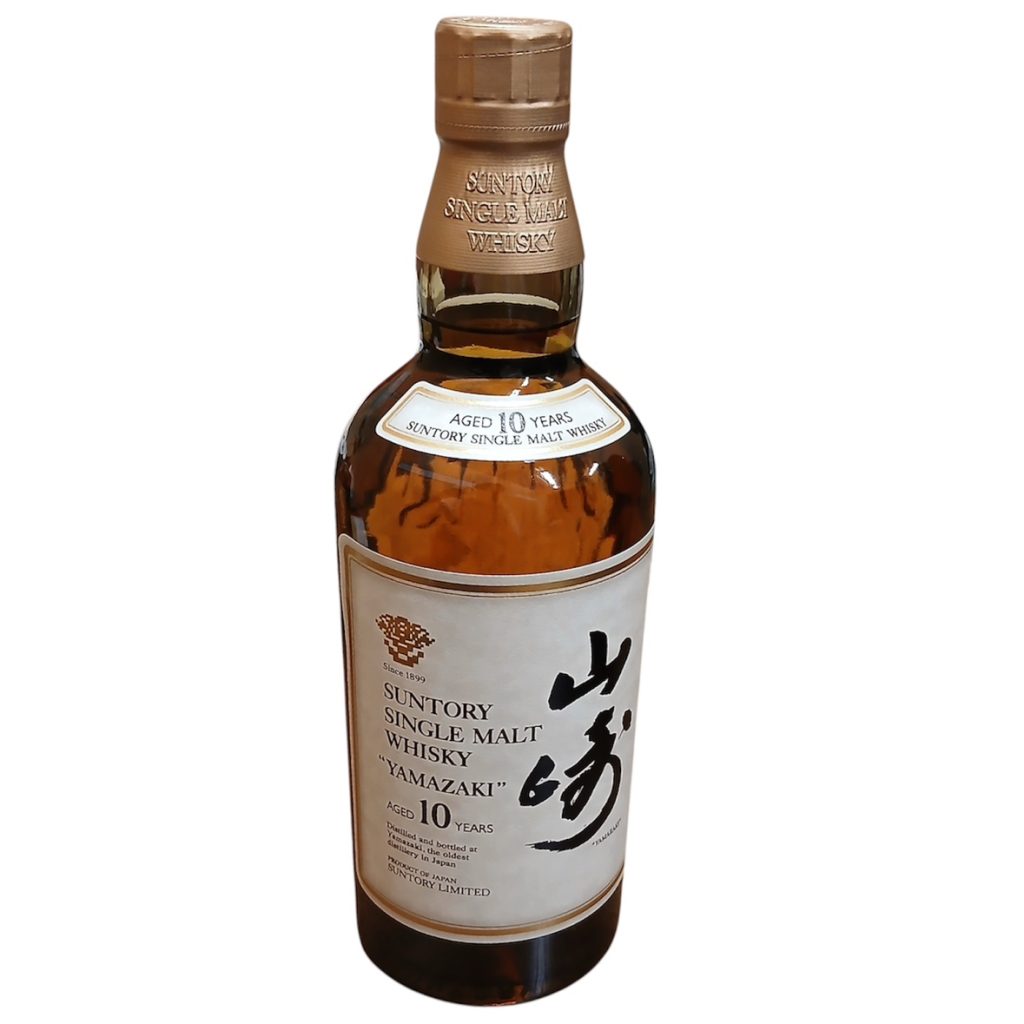 SUNTORY サントリー 山崎 10年 ホワイトラベル　箱なし