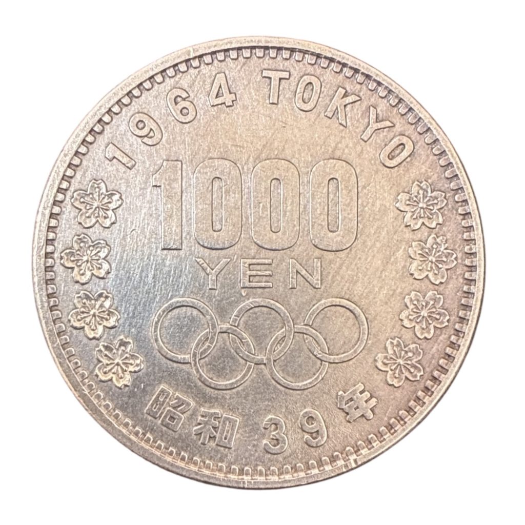 お得な銀貨買取キャンペーンを実施中！チラシご持参で1000円銀貨買取額が額面の4倍にアップ！