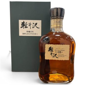 軽井沢15年 100%モルトウイスキー