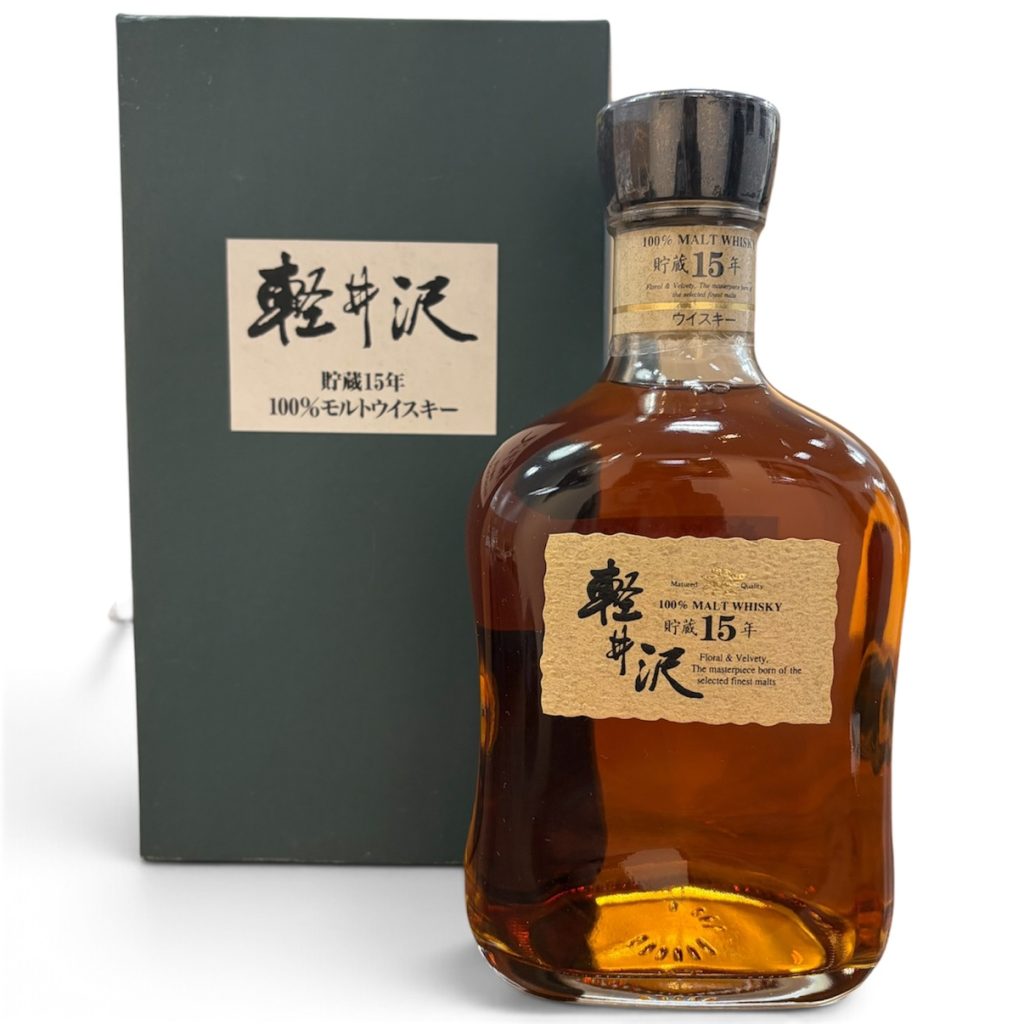 軽井沢15年 100%モルトウイスキー