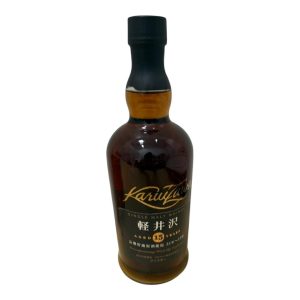 軽井沢15年