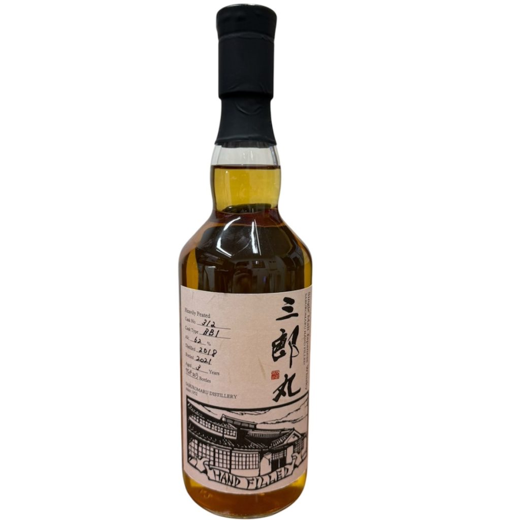 三郎丸 3年  へビリーピーテッド 700ml