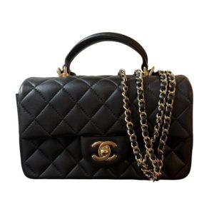CHANEL シャネル マトラッセ トップハンドル  チェーンショルダーバッグ