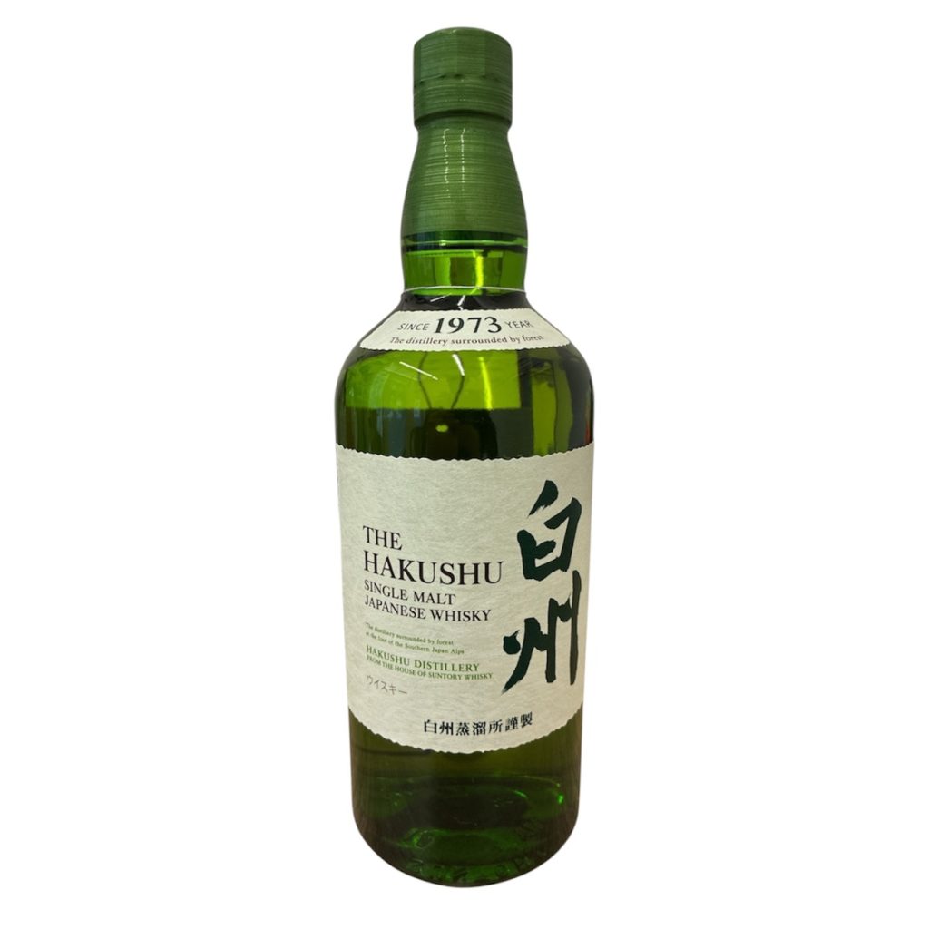 【ウイスキー高価買取！】白州　NV（ノーヴィンテージ）　箱なし　